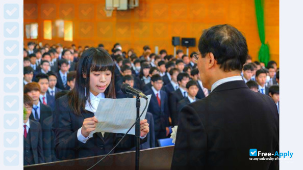 Shizuoka Institute of Science & Technology photo #2