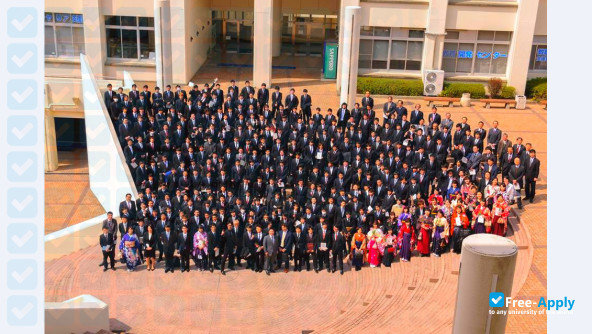 Shizuoka Institute of Science & Technology photo #8