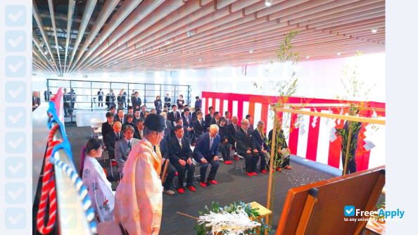 Shizuoka Institute of Science & Technology photo #1