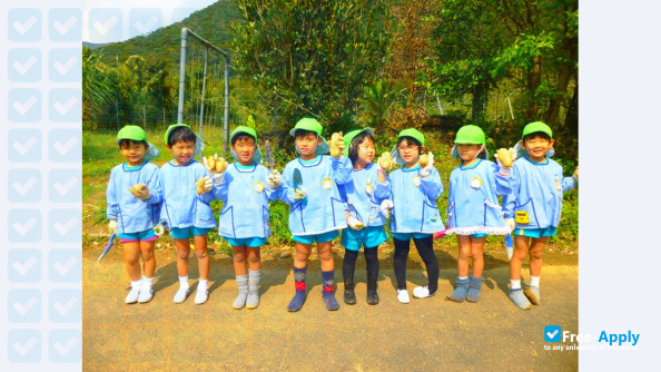 Wakayama Shin Ai Women's Junior College photo #12