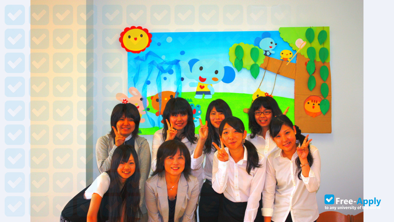 Wakayama Shin Ai Women's Junior College photo #7