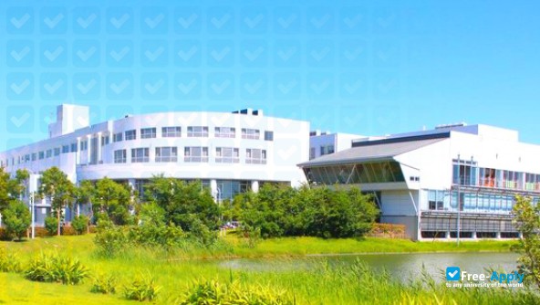 Shizuoka Sangyo University photo #12