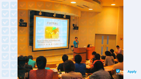 Shizuoka Sangyo University photo #11