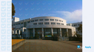 Shizuoka Sangyo University миниатюра №5