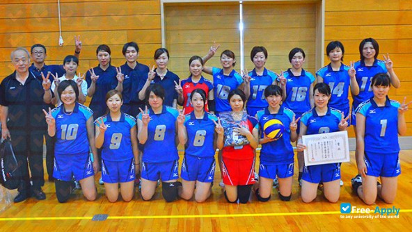 Shizuoka Sangyo University photo #7