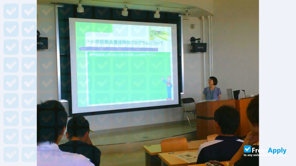 Foto de la Shizuoka Sangyo University #7