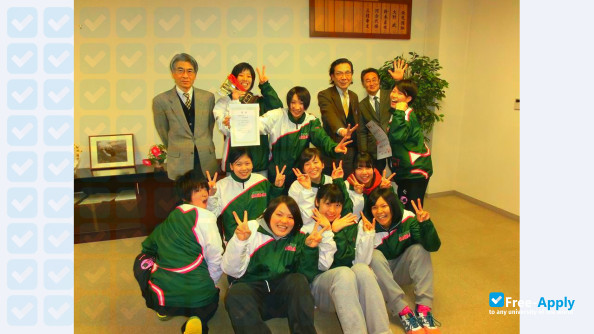 Photo de l’Shizuoka Sangyo University #7