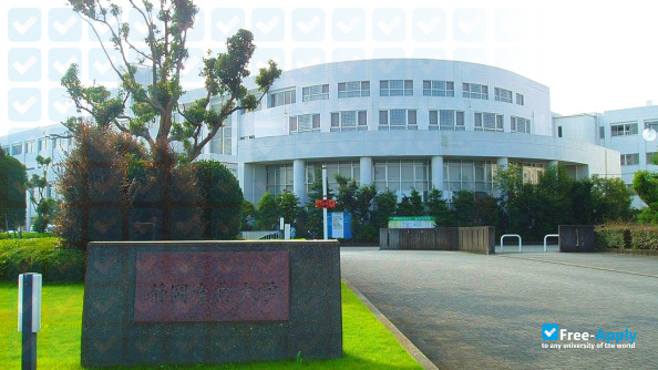 Shizuoka Sangyo University фотография №1