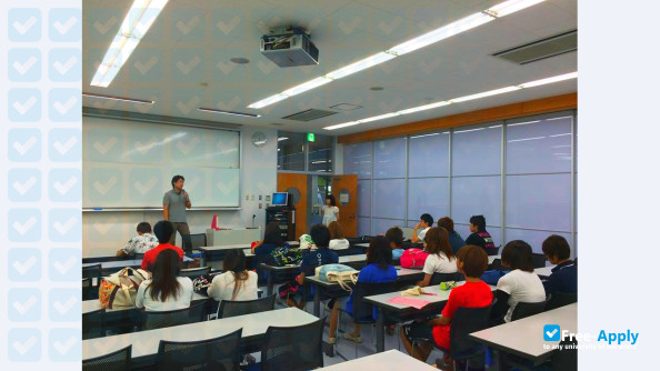 Photo de l’Shizuoka Sangyo University #9