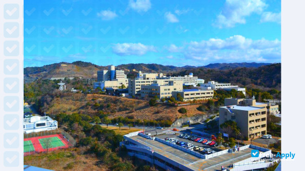 Photo de l’Wakayama University