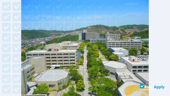 Wakayama University photo #4