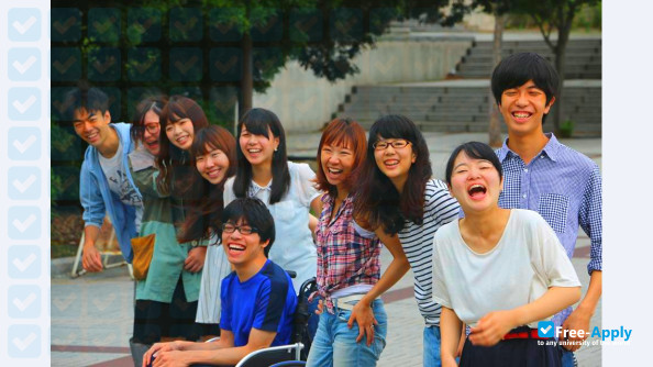 Wakayama University photo #10