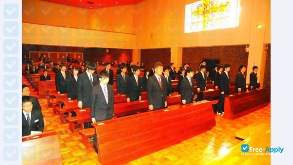 Foto de la Wakkanai Hokusei Gakuen University #8