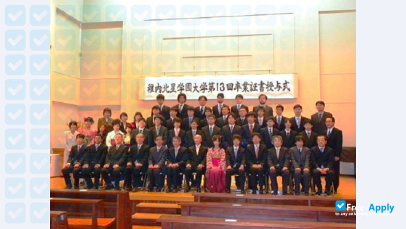Foto de la Wakkanai Hokusei Gakuen University #5