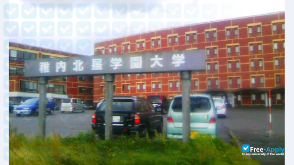 Foto de la Wakkanai Hokusei Gakuen University #3