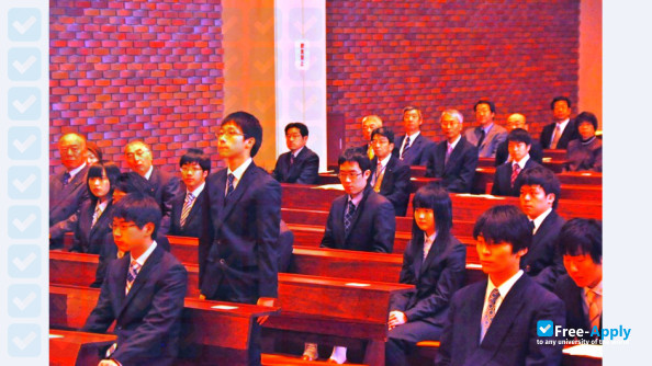 Wakkanai Hokusei Gakuen University фотография №3