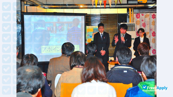 Foto de la Wakkanai Hokusei Gakuen University #2