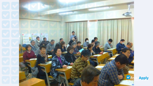 Foto de la Wakkanai Hokusei Gakuen University #9