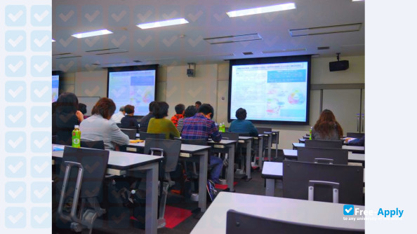 Shizuoka University фотография №3