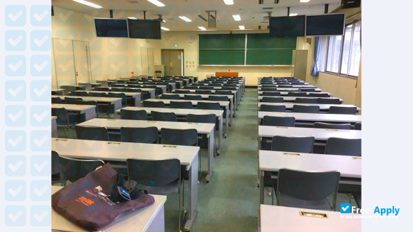 Shizuoka University фотография №5
