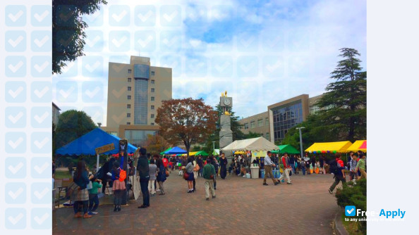 Shizuoka University фотография №4