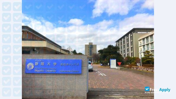 Shizuoka University фотография №6