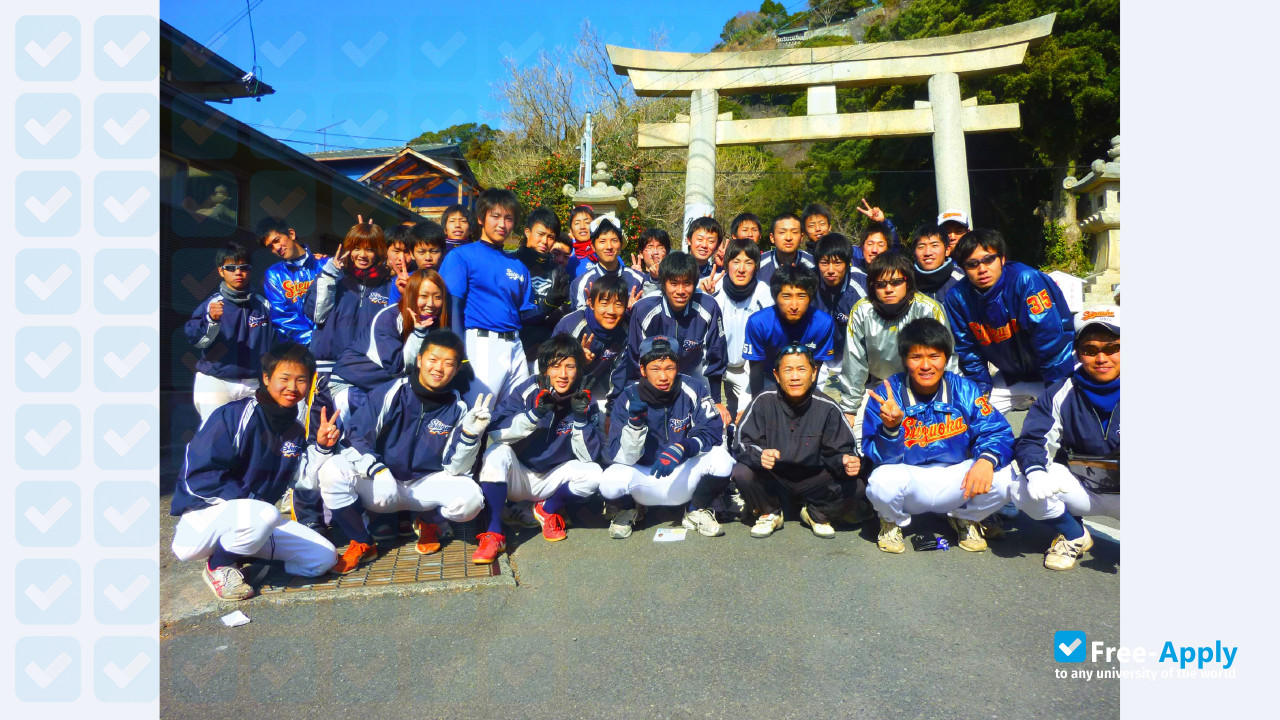 Foto de la Shizuoka University #5