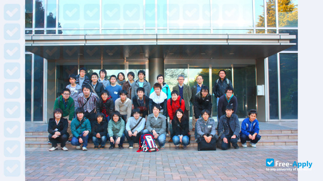 Foto de la Shizuoka University #1