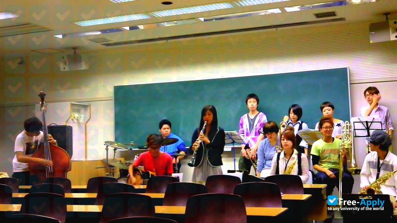 Photo de l’Wako University #5