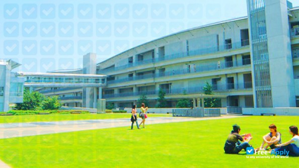 Photo de l’Shizuoka University of Art and Culture #10