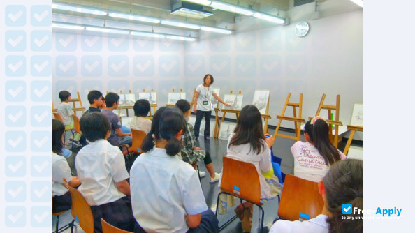 Photo de l’Shizuoka University of Art and Culture #5