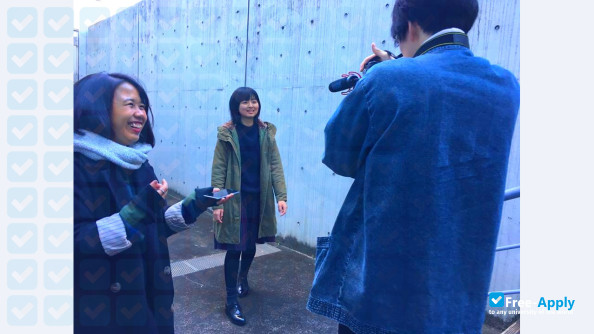 Photo de l’Shizuoka University of Art and Culture #7