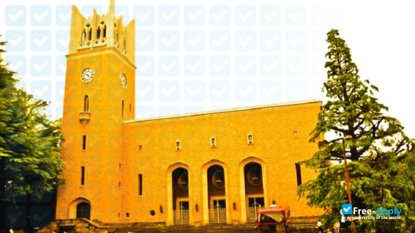 Waseda University photo #3