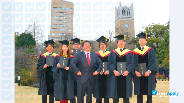 Waseda University photo #1