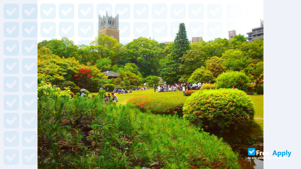 Waseda University photo #9
