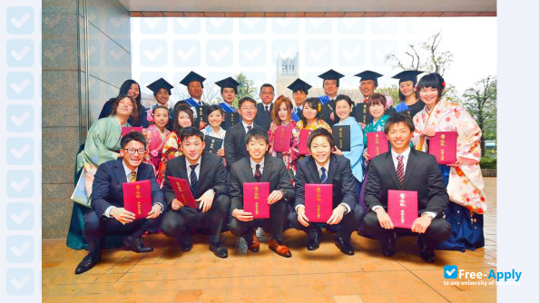 Waseda University photo #13