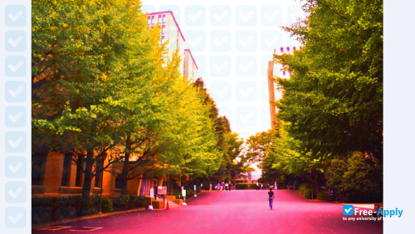 Waseda University photo #7