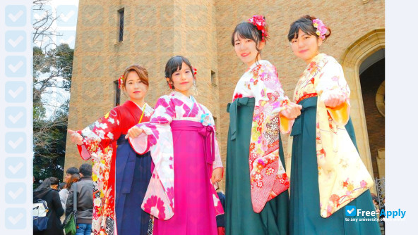 Waseda University photo #4