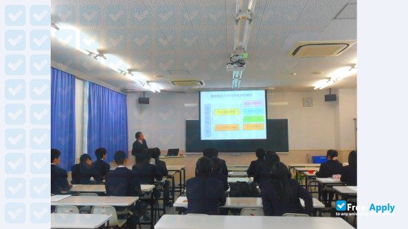 Shizuoka University of Welfare фотография №14