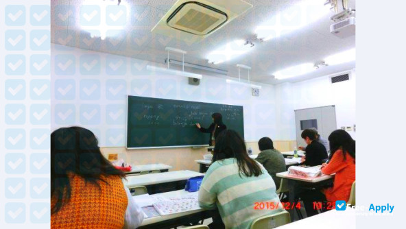 Shizuoka University of Welfare фотография №9