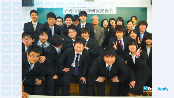 Shizuoka University of Welfare фотография №7