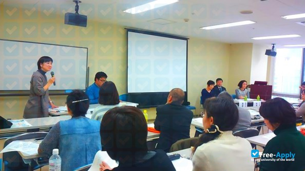 Shizuoka University of Welfare фотография №2