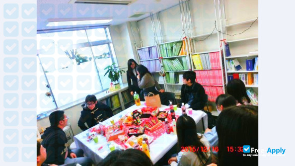 Shizuoka University of Welfare фотография №8