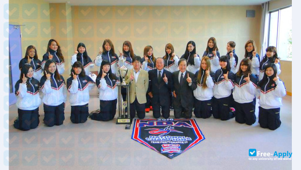 Shobi University photo #7