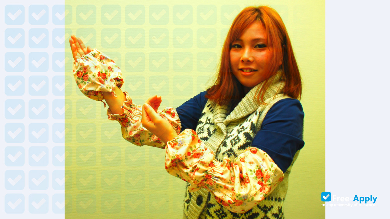Wayo Women's University photo #5