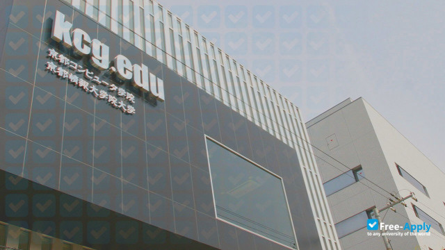 Kyoto College of Graduate Studies for Informatics photo #1