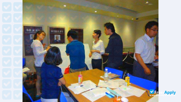 Kyoto Institute of Medical Science photo #6