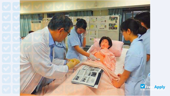Foto de la Kyoto Institute of Medical Science #2