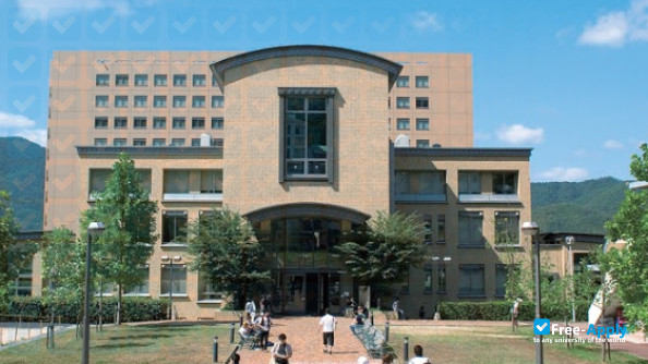 Kyoto Institute of Medical Science photo