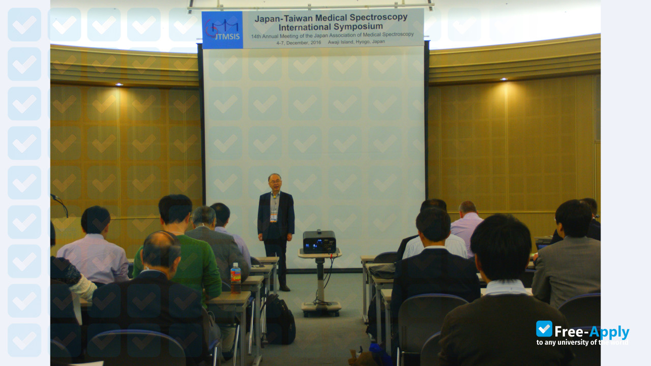 Foto de la Kyoto Institute of Medical Science #4